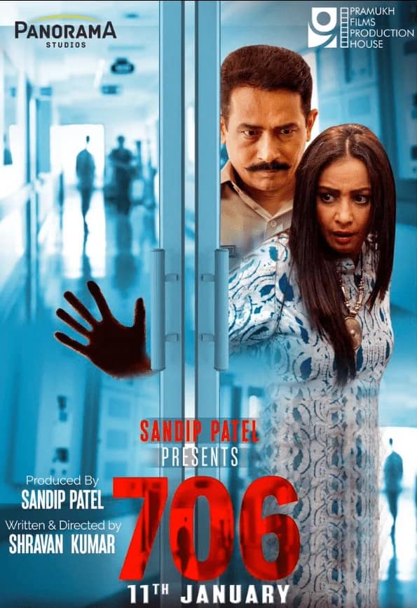 706 poster